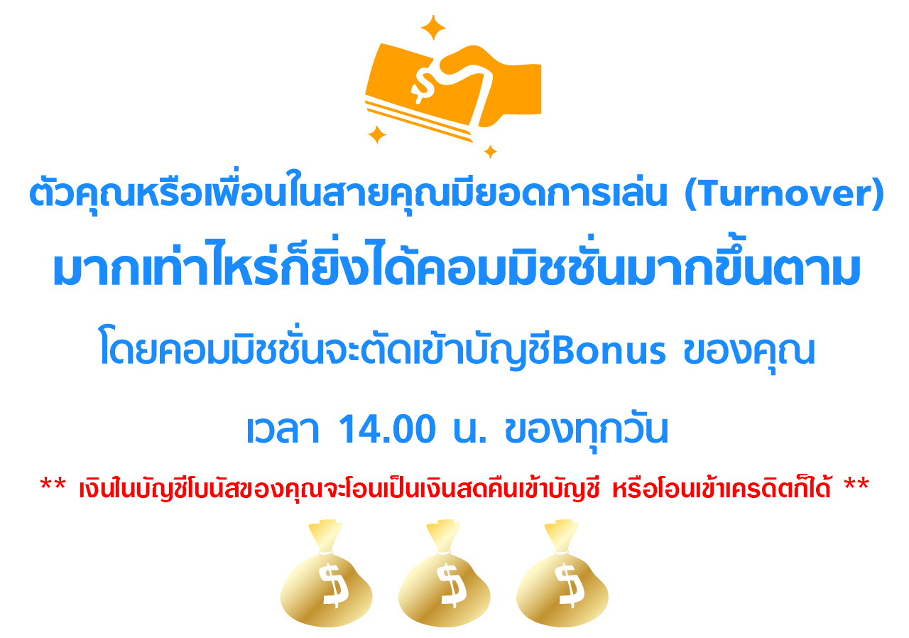 บาคาร่า,บอลออนไลน์,คาสิโนออนไลน์ บาคาร่า,บอลออนไลน์,คาสิโนออนไลน์